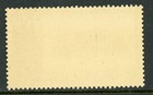 China 1961 Prc C88 Ccp Anniversary 30f Scott 573 Cto Nh W217