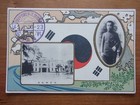 1909 Korea Prince Yi Un Royal Visit Japan Pc Korean Empire Hirobumi Ito Map Flag