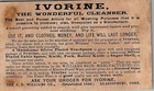 1880s Ivorine Cleanser Victorian Children Washing Hair Trade Card 26-73