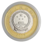 China 10 Yuan  2015  Km  2096  Mint  Commemorative