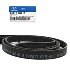 Serpentine Belt For 2011-2014 Hyundai Sonata Tucson 252122g710 Genuine