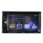 Gravity Double 2din Touch Bluetooth Dvd cd Player Car Stereo Fm Radio