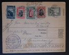 1916 Bulgaria Feldpost Letter Cover To War Ministry Censor Stamped