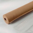 Natural Tulle Net Fabric 18  Wide X 100 Yards Bolt Crafts Diy Sewing Wedding