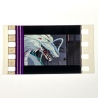 Ghibli Spirited Away Haku Dragon Form Single Frame 35mm Film Cell Strip C2
