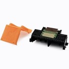 Qy6-0082 Printhead For Canon Mg6821 Mg6851 Mg6853 Mg6420 Mg6852 Mg5620 Mg6470