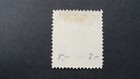 Sweden Scott  6 Used F-vf Stk  A1-123