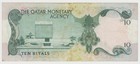 Qatar 10 Riyals 1973 P3 In Vf Condition No Holes   Graffiti Green Note Palm Tree