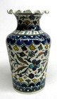 Vintage Turkish Iznik Vase Pottery Kutahya Persian Folk Art Hand Painted