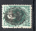 Peru  10 Cts  Sobrecarga Pdte  Morales   Matasellos De Chota
