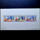 Laos 1964 Mini Sheet - Mnh - Unesco - 3 Stamps - France Issue
