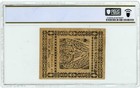 Fr  Cc-25 Continental Currency  3 1776 American Revolution Pcgs Gem 65 949949-17