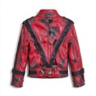 Rare Michael Thilliered Broken Leather Jacket Kids Halloween Costume Christmas