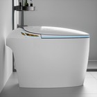 Open Box Smart Toilet With Egg Shaped Modern Design  Auto Open White