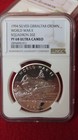1994 Gibraltar World War  Ii Fighter Squadron 202 Plane Silver Crown Ngc Pf69