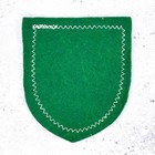 Vintage Fulda Germany Patch     City Crest Travel Souvenir     Felt Sew-on