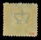 Danish West Indies  dwi  1873 Coat Of Arms 4c Blue - Perf - Scott   4 Mint Vf Mh