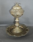 Large Antique Persian Islamic Hand-engraved Ornate Brass Brazier Incense Burner