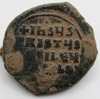 Roman Byzantine   Basil Ii   Constantine Viii Ae Follis   Christ   King Of Kings