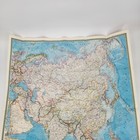 1971  The People s Of Mainland Southeast Asia National Geographic Map 