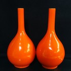 A Pair Chinese Monochrome Porcelain Handmade Exquisite Vase 25286