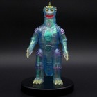Bullmark Mechagodzilla Aurora Color  Soft Vinyl Figure Monster Series  Japan New