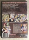 Tsuki Possession Cd-rom Game  windows 