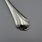 Oneida Stainless Falkirk Service For Four - 20pc Set  