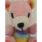 Rare Vintage Link   Pan Enterprises  Inc Rainbow Bear Plush