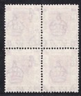 Momen  Hong Kong Sg  153 Purple P14 Block 1938 Mint Og Nh   220   Lot  67296 