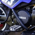 Black Frame Guards 1983-2025 Yamaha Pw50 Grip Tape Protectors Pw 50 Zinger