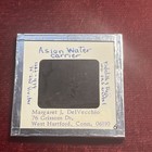    art Photography By Margaret Del Vecchio    1960s    asian Water Carrier    Colors Art