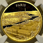 Royal Mint City Views Paris Gold  1 Oz    Silver  5 Oz   2 Oz  Ngc Pf70 Uc fdoi