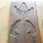 Dutch Springerle Cookie Molds Wooden Hand Carved Boy Girl Pair 7x18 Inch Vintage