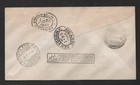 San Marino 1949 100 Lire Upu Registered Fdc With Staehle Cachet Scarce