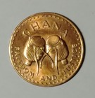 Coin Ghana 1 Pesewa 1967