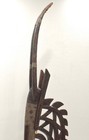 African Mask Bamana Chi Wara Male Headdress Mali