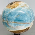 Natural Amazon Stone Quartz Ball Crystal Sphere Healing 5420g  11 94lb 