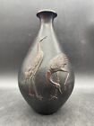 Meiji Bronze Vase With Cranes  Marked Hiroshi