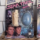 Vintage 1979 Star Trek The Motion Picture Putty Larami Unopened Lot Of 2