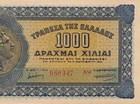 1941 Greece 1000 Drachmai  lambda-psi Or Ly     Gem Unc   