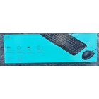 Lot Of 2  Logitech Mk120 Full-size Wired Membrane Keyboard And Mouse  usb  - Nib