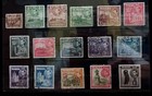 Malta 1938-1943 Defins 16 Used Values G033 Free Registered Mail
