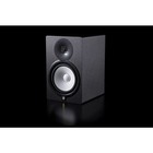 Yamaha Hs8 Powered Studio Monitor
