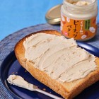 Japanese Peanut Butter  Kaldi Creamy Peanut Spread 100g  not Too Sweet 