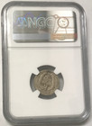 1933 Panama 1 10b 2 5g  900 Silver Tenth Balboa - Ngc Vf25
