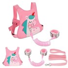 Toddler Leash-baby Walking Safty Harness And Child Anti Lost Wrist Link For G   