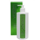Vitabath Moisturizing Bath Shower Gelee Buy One Get One Bonus Pack Original