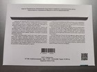 Fdc Freedom  Celebrating The 250th Anniversary Of U s  Independe - May 26  2026