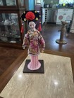 Oriental Broider Geisha Doll Figurine Of China Qing Dynasty Princess 16 Inch